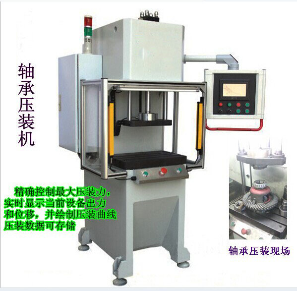 ����MIM�͉����ΙC(j��)