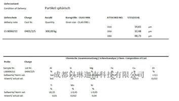 �X�Ͻ��,AlSi10Mg