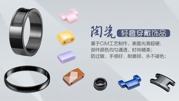 �մ��p�ݴ����Ʒ