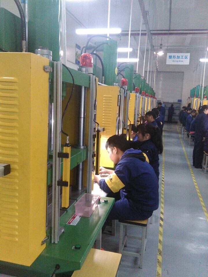 ���Ԅ�(d��ng)20T�����͉����ΙC(j��)