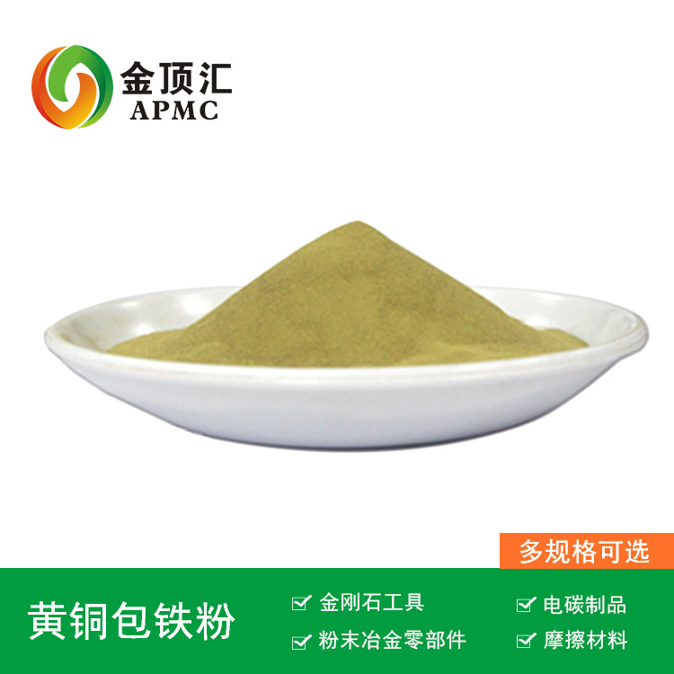 ���a�~���S�~���F���~�F�ͺϷ�ˮ�F���~��