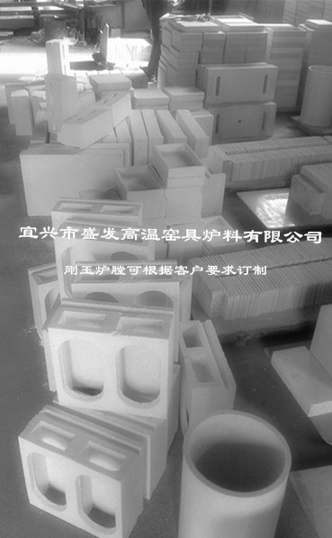 �����|�ͻ���Ʒ