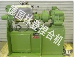 德國林登磁性材料磁鐵磁粉永磁粘結鐵氧體粉釹鐵硼分散劑燒結臥式真空壓力捏和機