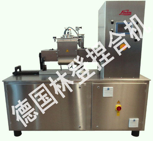 德國林登公司硬質合金混合機 | 原裝德國進口