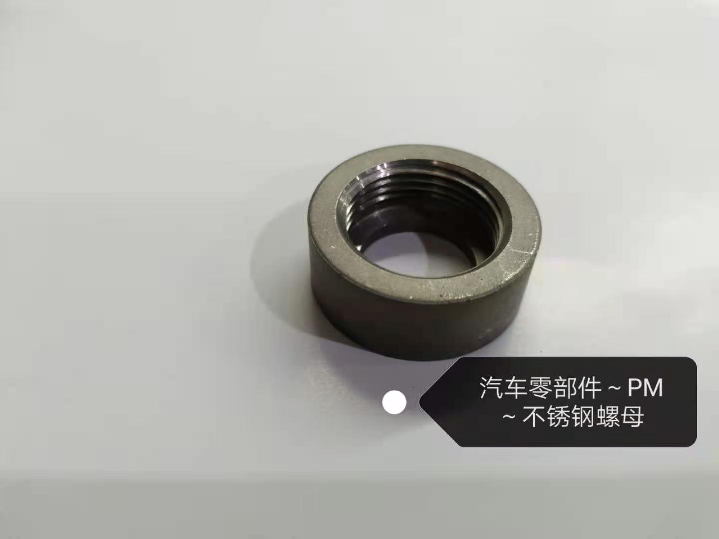 ��ĩ ұ����Ʒ