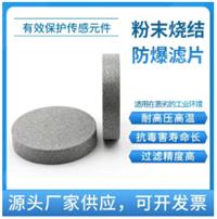 ���ٷ�ĩ���Y�VƬ(���P䓡����ϺϽ����ˠ���Ӣ��ϵ��)����