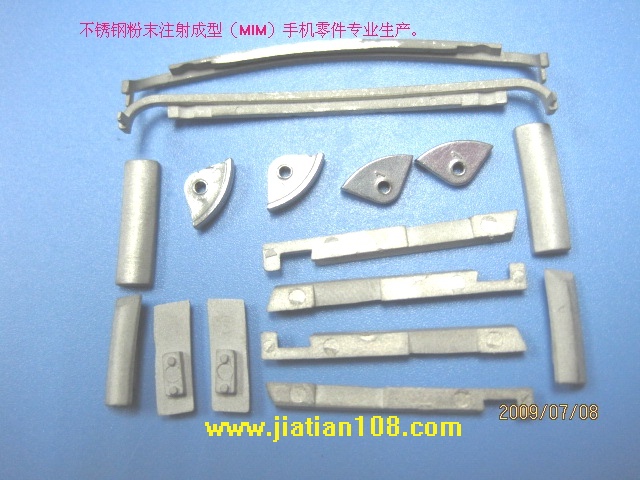 MIM�֙C(j��)�㲿��