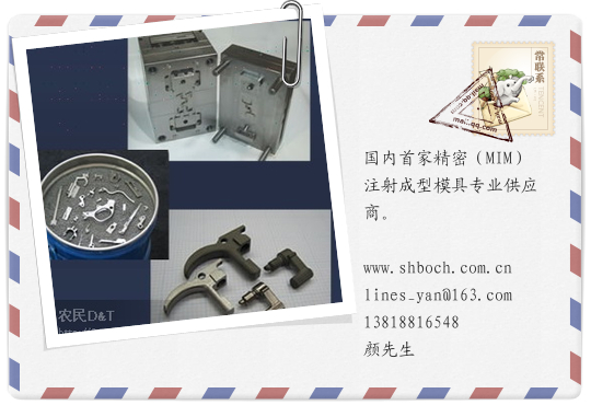 ��������ע�����ģ��