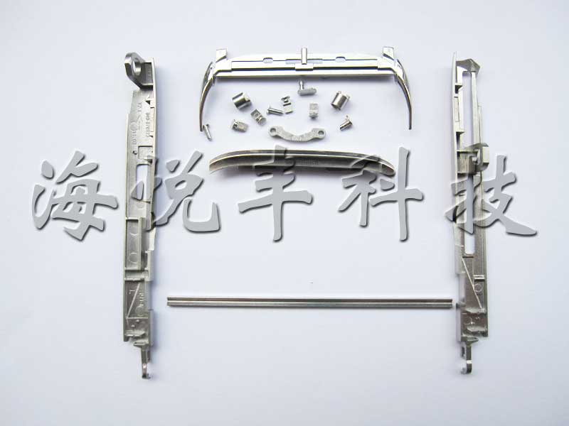 ��ĩұ����ٷ�ĩע�������Ʒ