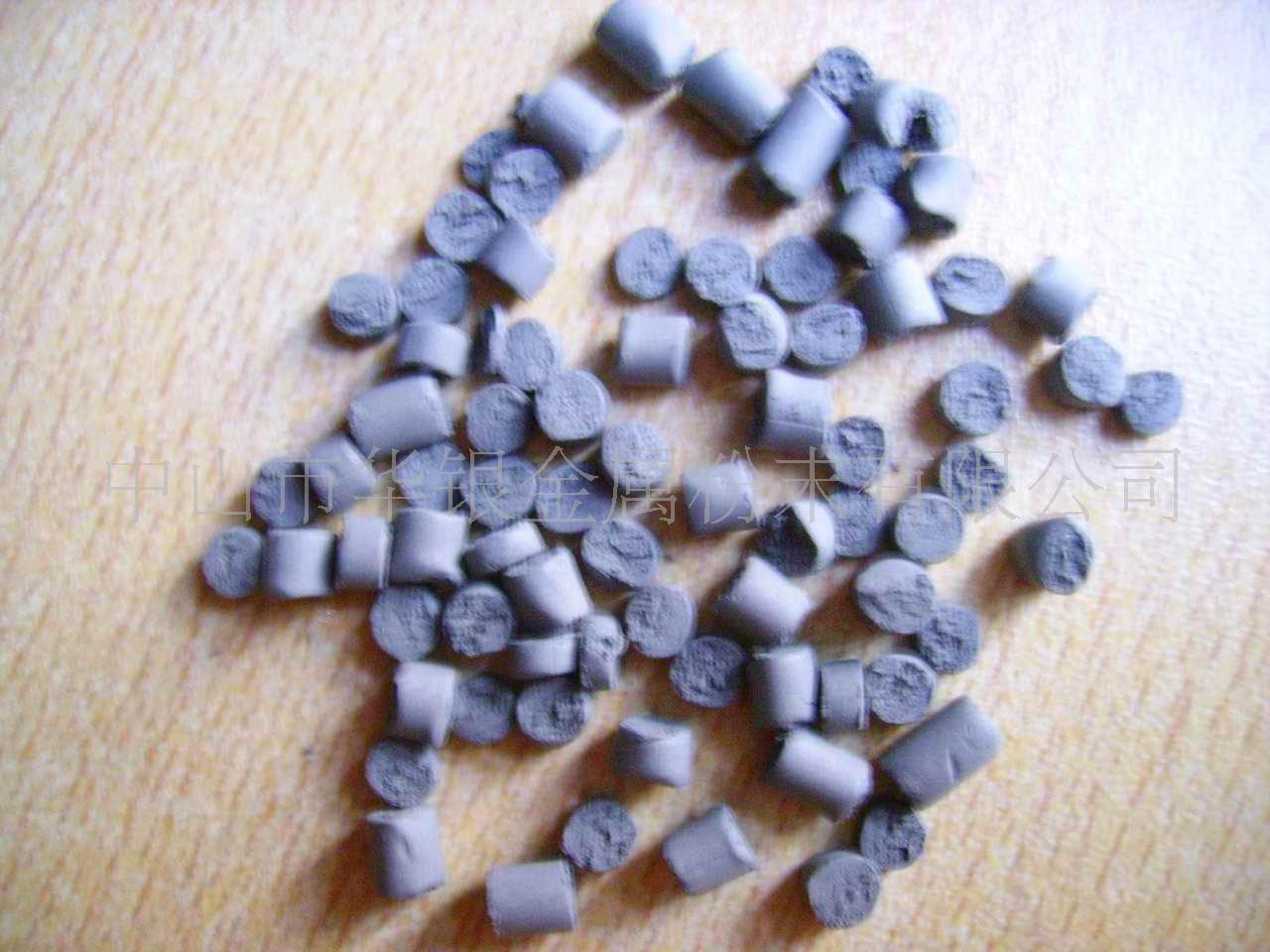 ��ĩұ��ע������F��