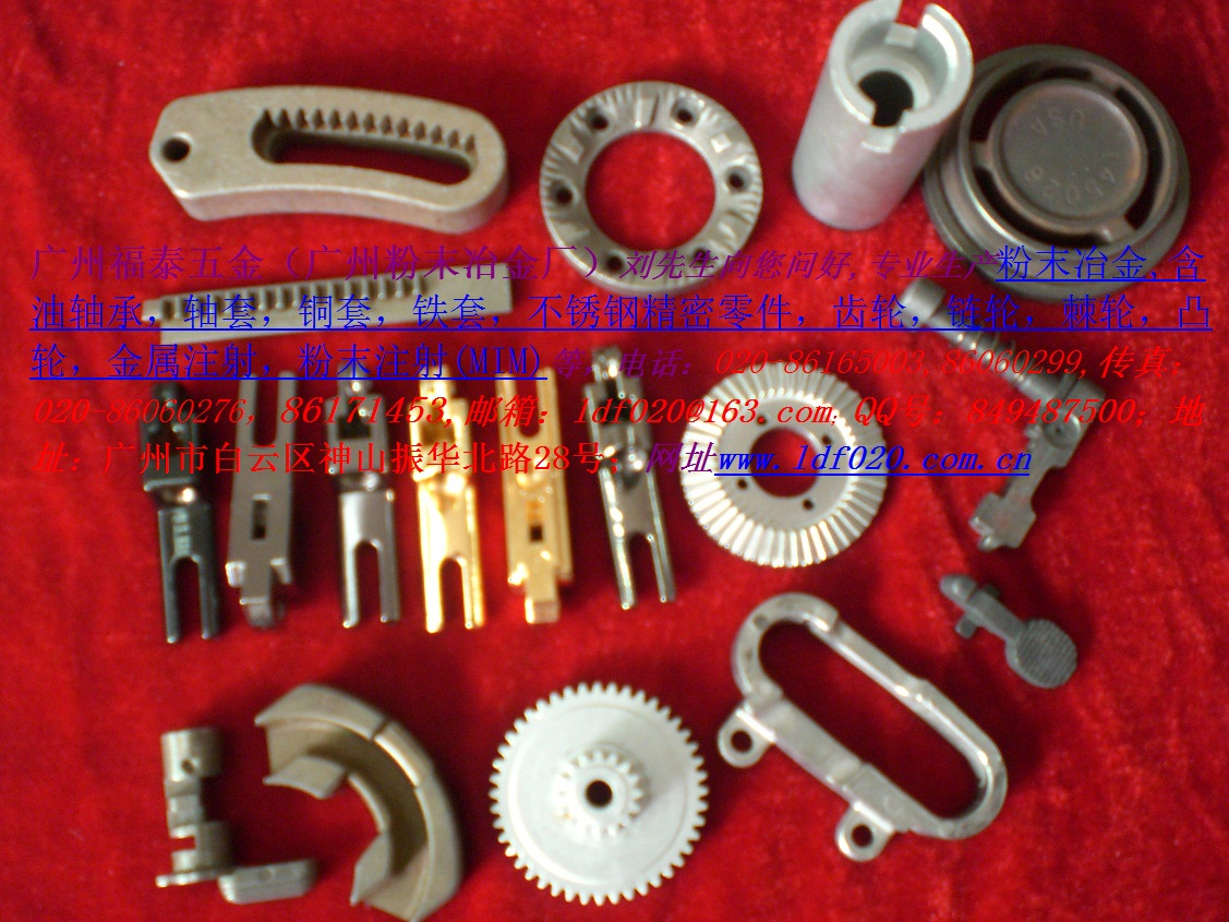 ��ĩע��MIM������ע��MIM�����P����