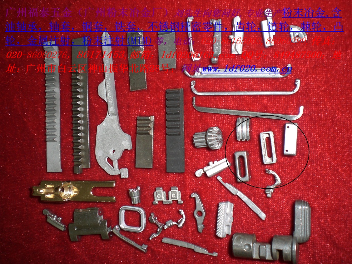 ���P䓔��a��������P���X���������ע��MIM���