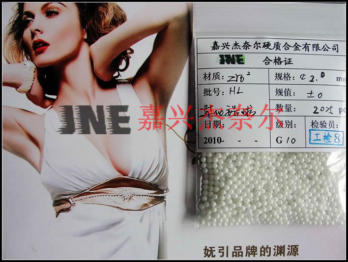 ���I�����մ����������ܷ��������܃x���x���������B��������