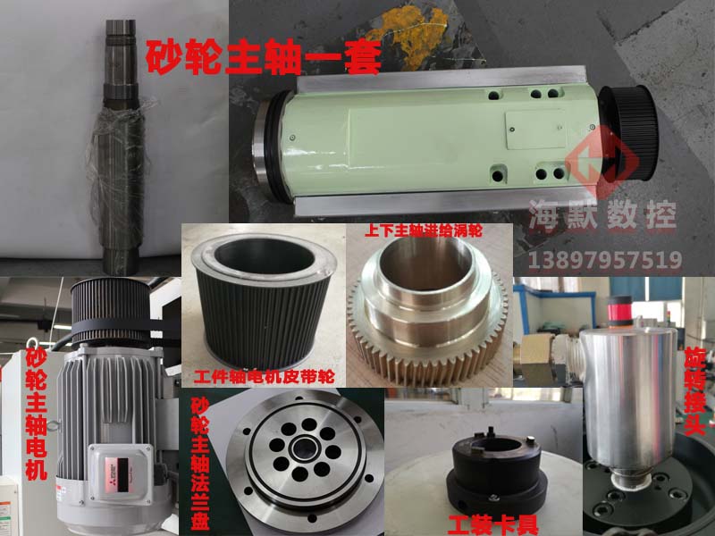 �p����ĥ���Լ����