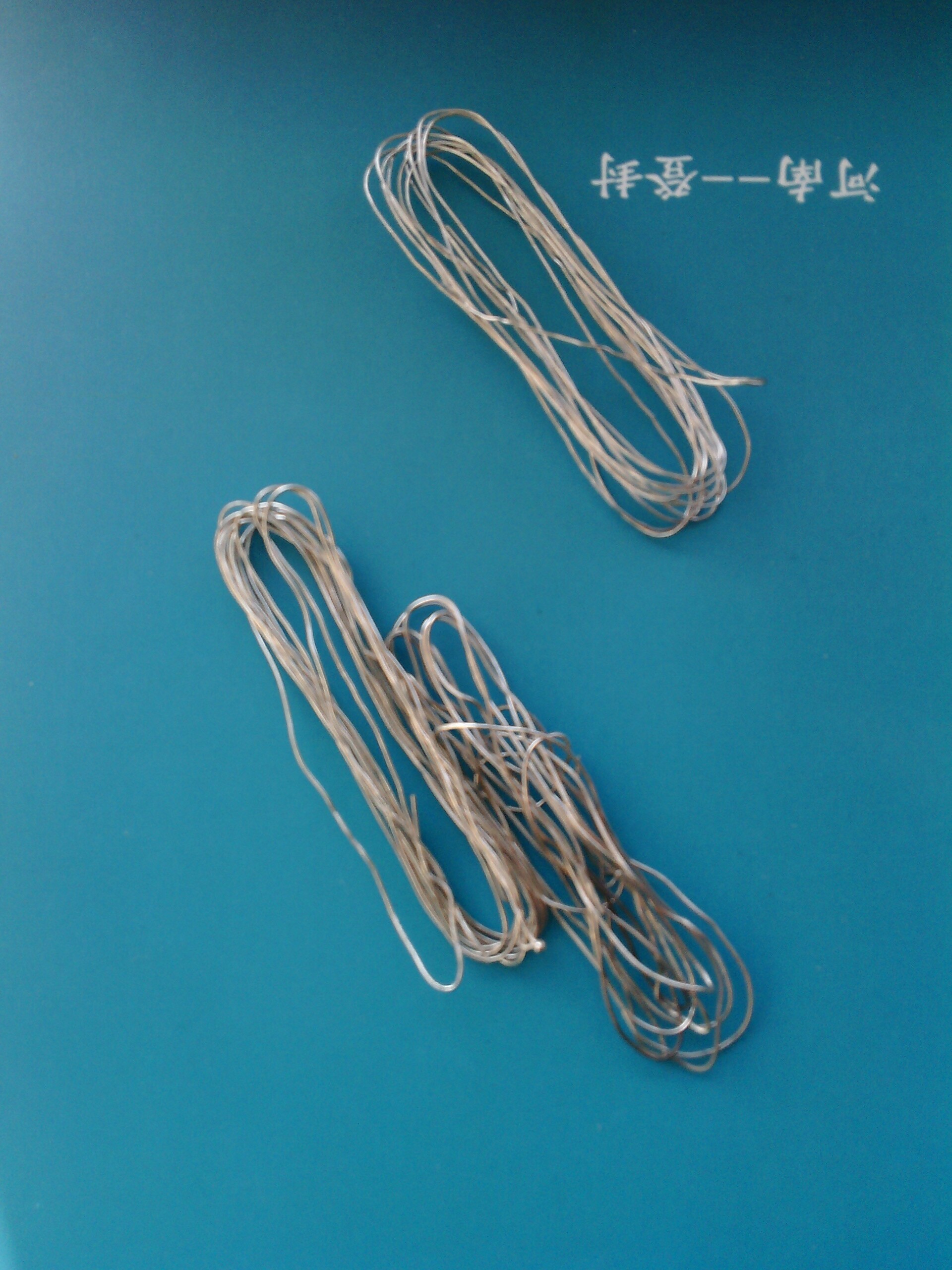 �U���ż�K㙽z