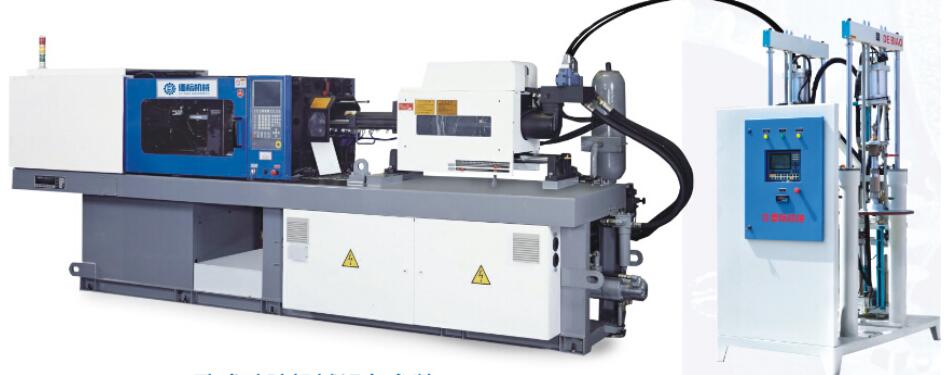 90T��200T LSRҺ�B���zע�ܙCȫ��